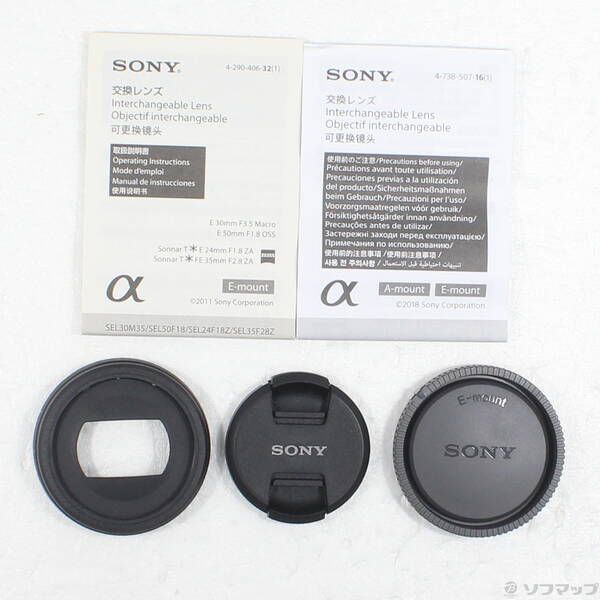  〔 品〕 E 30 mm F 3 5 Macro 352 レンズ(ズーム) カメラ