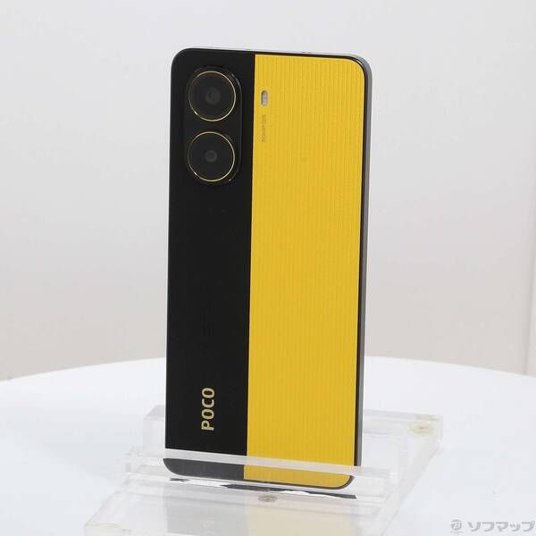 新品未使用 SIMフリー POCO X7 Pro 256GB 8GB イエロー色 Amazon | Xiaomi POCO X7 PRO 8GB+256GB グローバル版 日本語対応 SIM