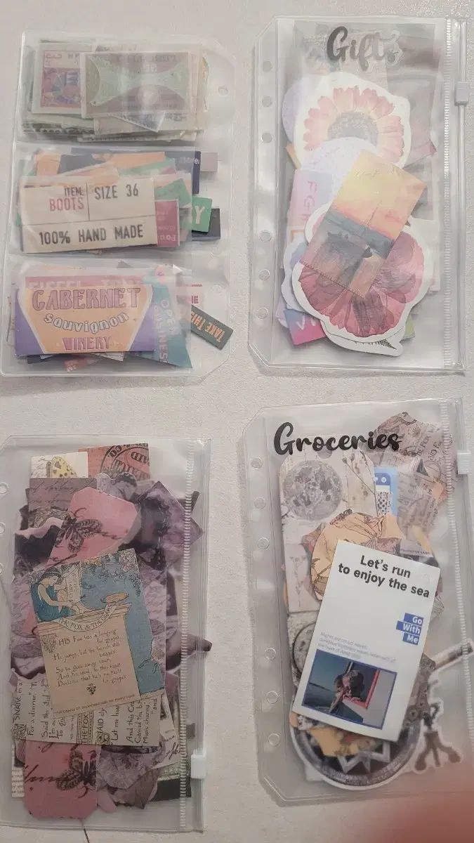 デコレーションダイアリーアイテム まとめ