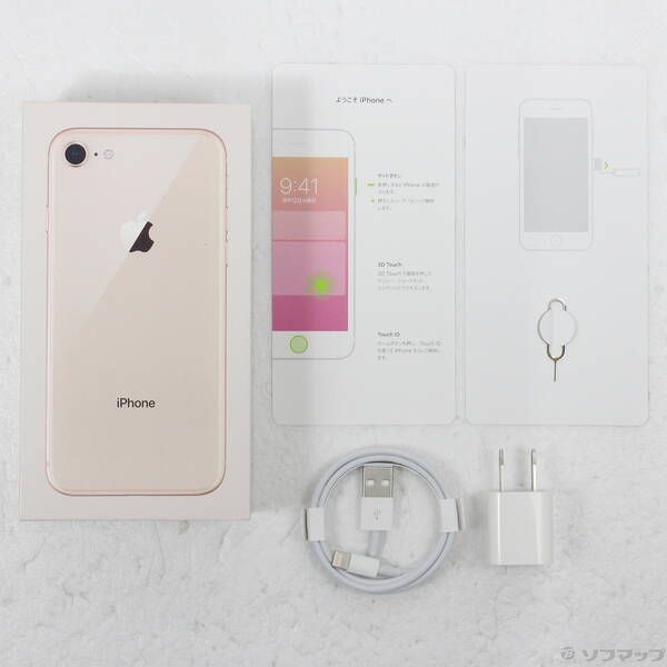 中古品〕 iPhone8 64GB ゴールド MQ7A2J／A SIMフリー【352】 - メルカリ