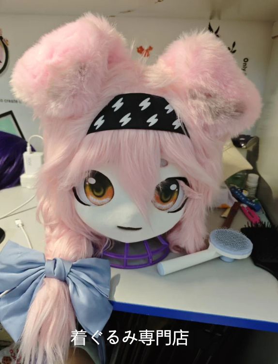 kig ファースーツ マスク 着ぐるみセット グリーン ケモノ ファー