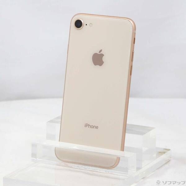 Apple iPhone 8 ゴールド　256GB Amazon | 【整備済み品】 Apple iPhone 8 256GB ゴールド SIMフリー