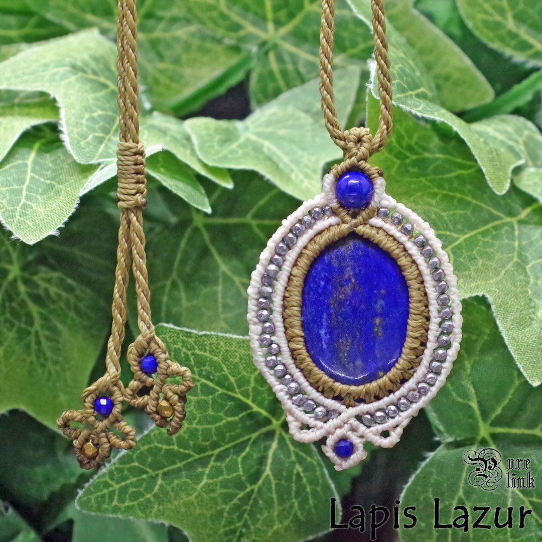 女神イシュタルの護符魔石 ラピスラズリ