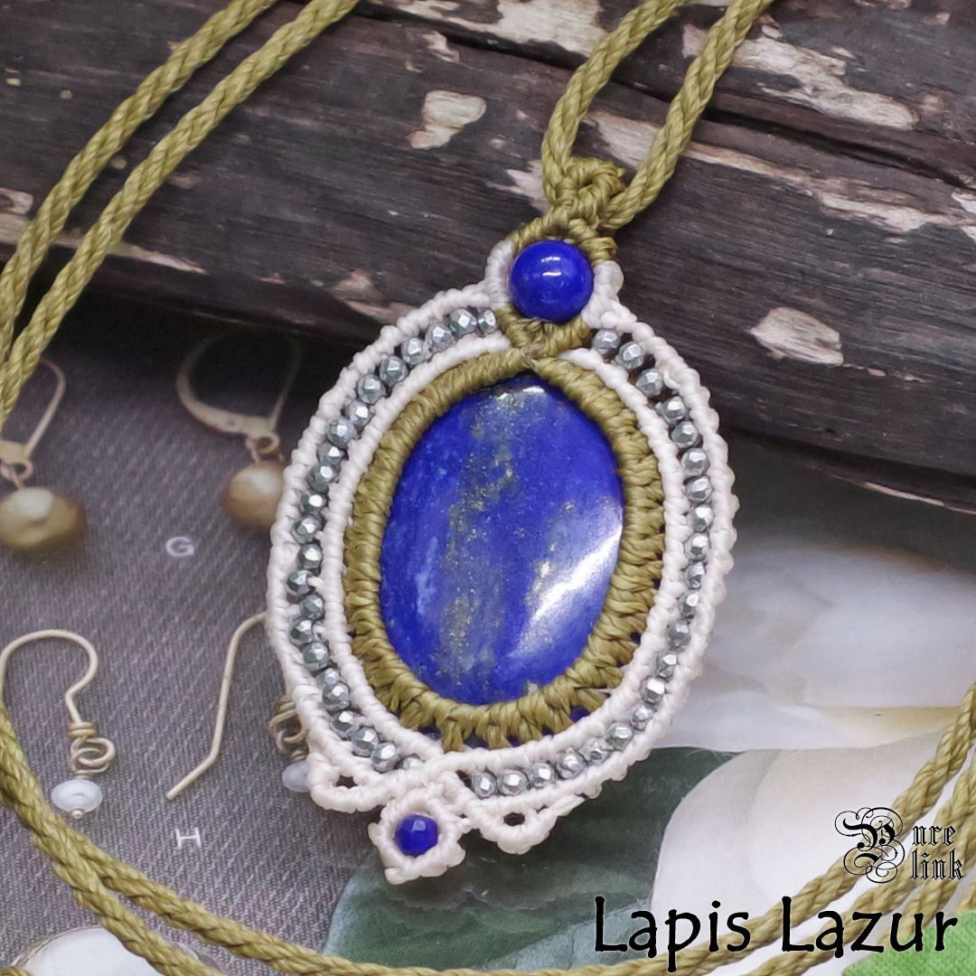 女神イシュタルの護符魔石 ラピスラズリ マクラメ編みトップネックレス6