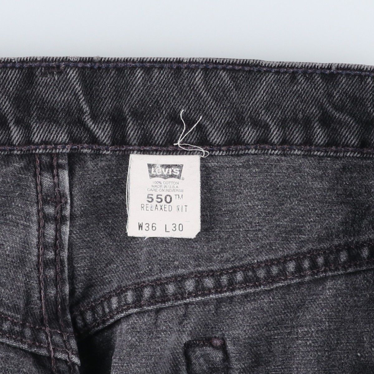 テーパードデニムパンツ