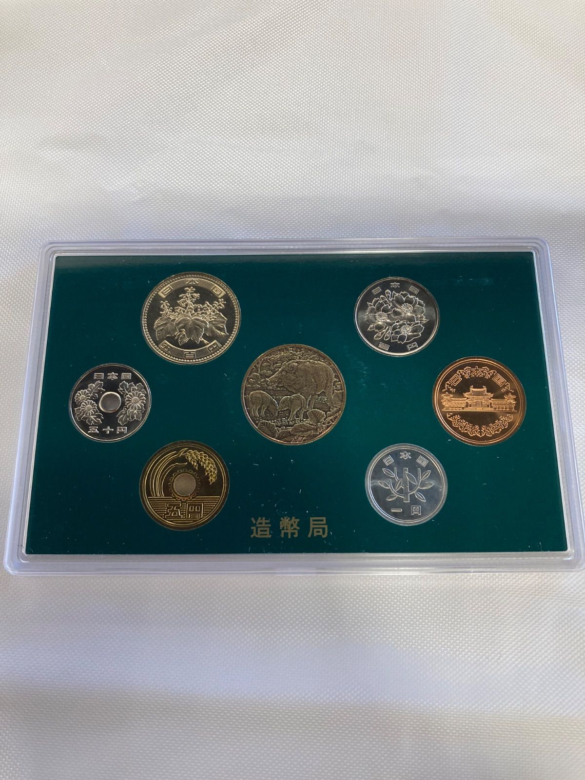 ミントセット MINT SET 2019 MS7 - メルカリ