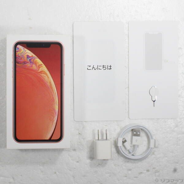 中古品〕 iPhoneXR 64GB コーラル MT0A2J／A SIMフリー【348】 - メルカリ