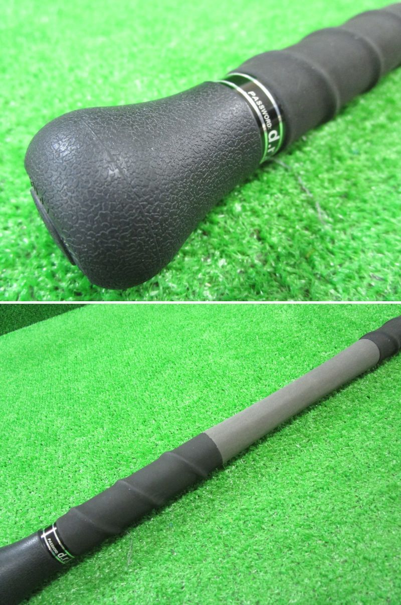 リミックス アンドレ