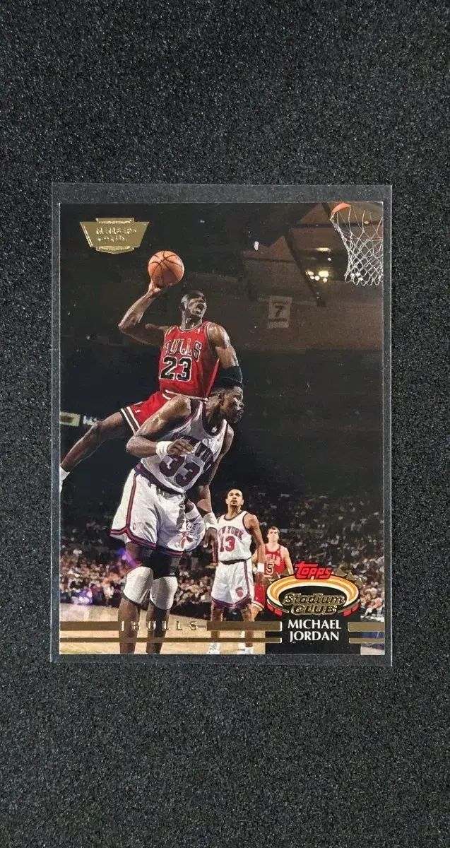 スタジアムクラブ マイケルジョーダン メンバーズオンリー