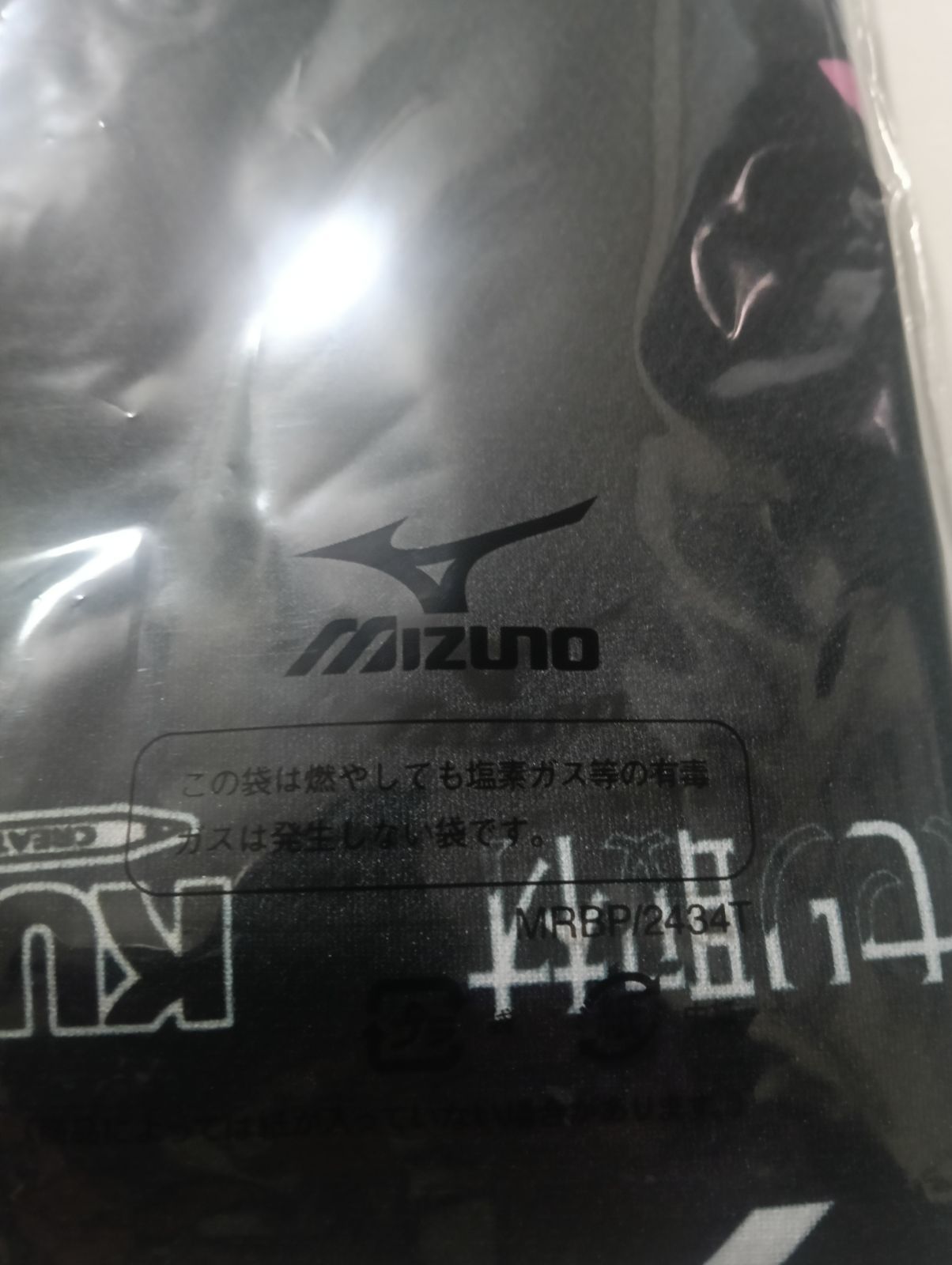 麻雀 サクラナイツ