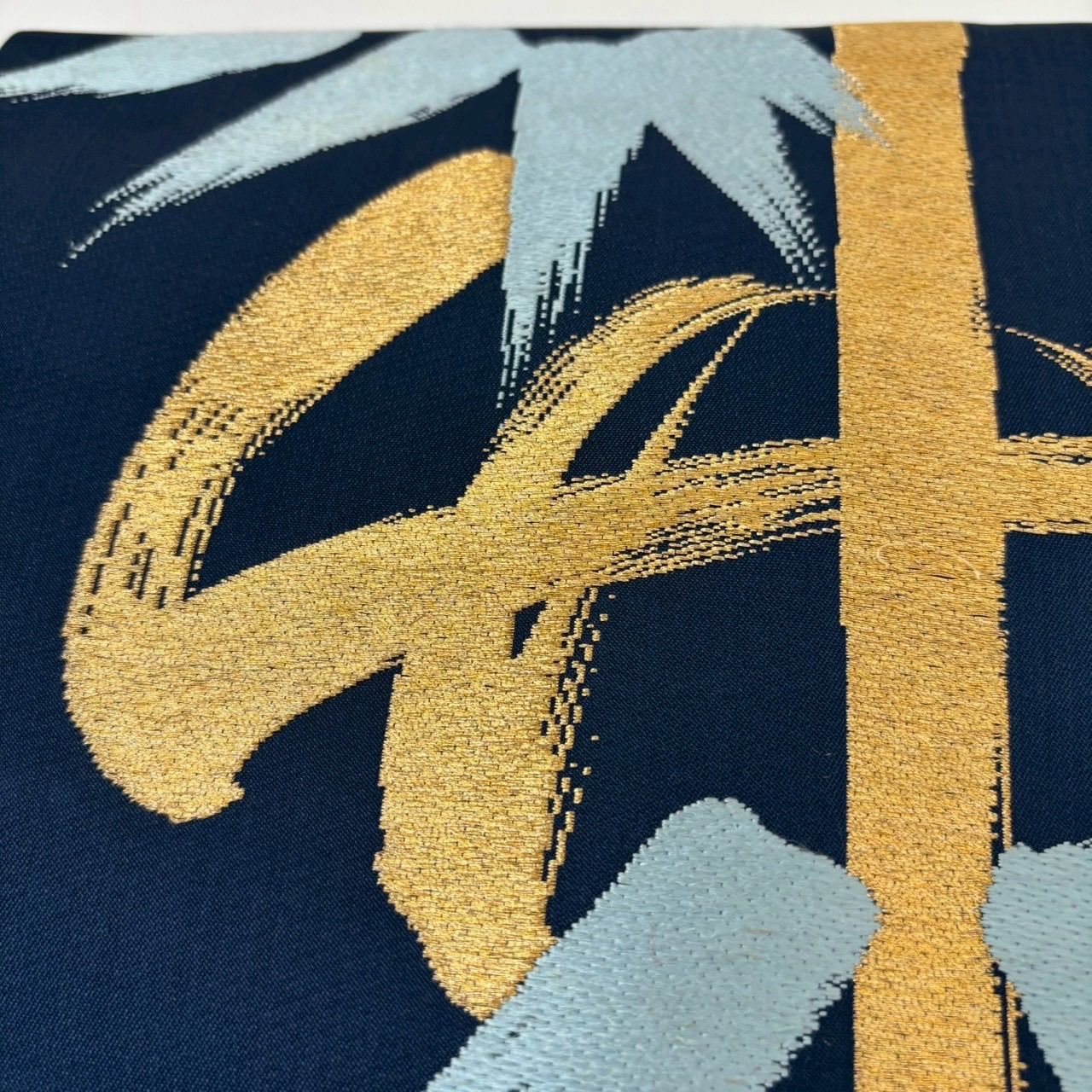 素敵な織り出し