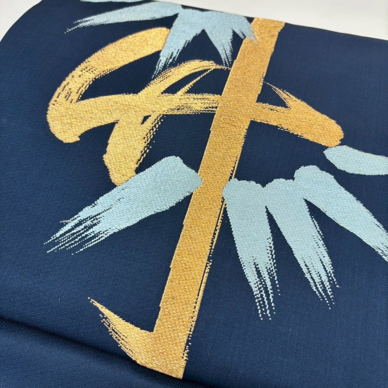 名古屋帯 たつむら 慶竹 素敵な織り出し 九寸 正絹 着物 MA-1770