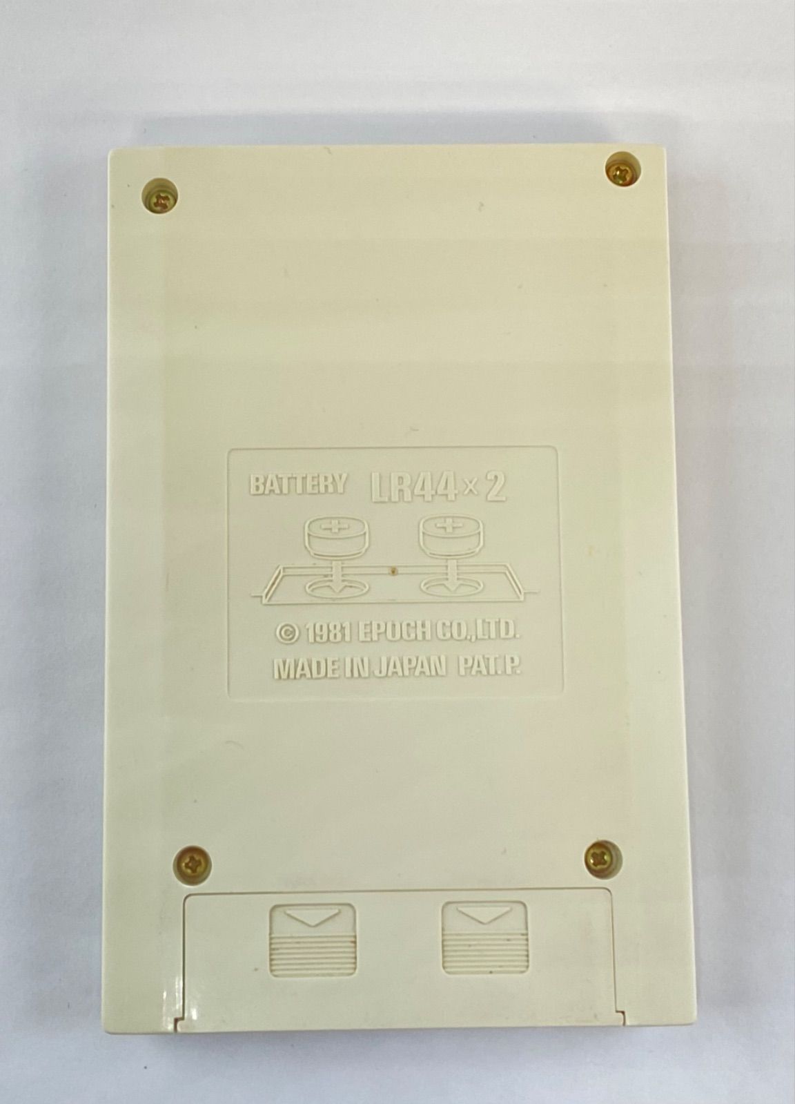 エポック Pak-Pak man パクパクマン 携帯型液晶ゲーム - メルカリ