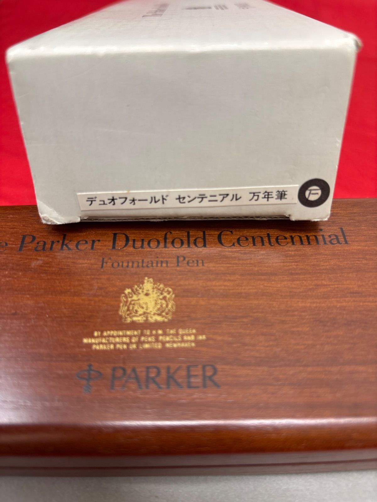 デュオフォールド センテニアル