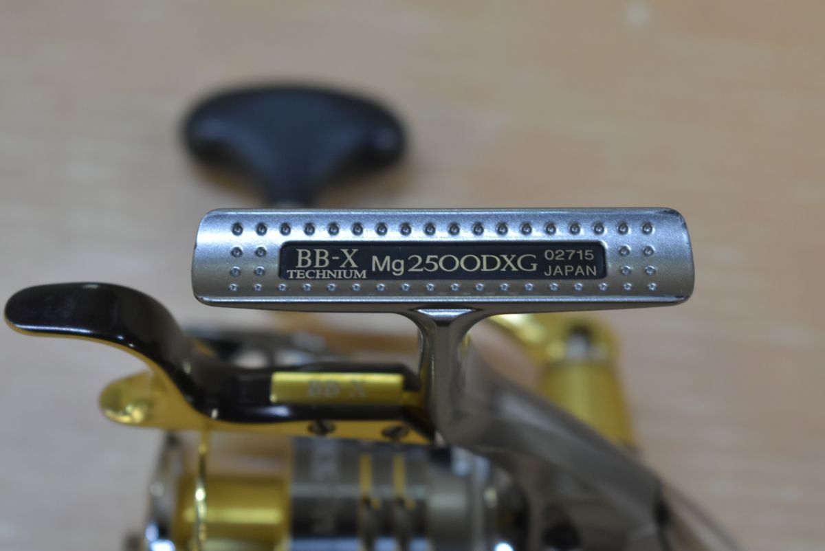 シマノ 10 BB-X テクニウム Mg 2500DXG SHIMANO TECHNIUM スピニング