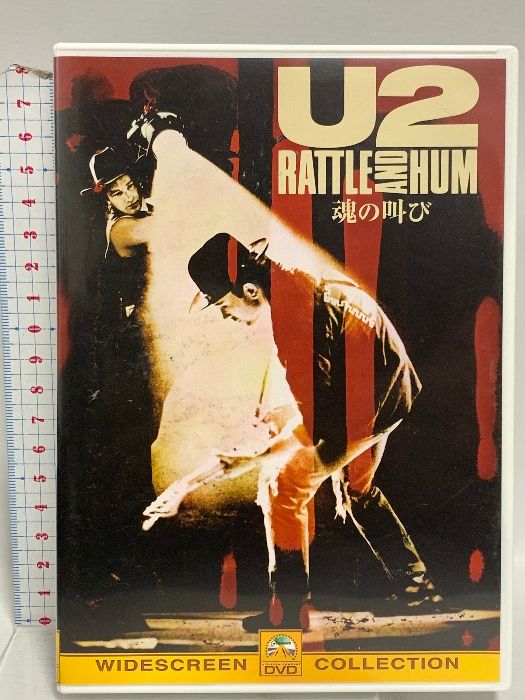 ✨️レア中古DVD✨️U2 RATTLEandHUM U2 魂の叫び パラマウント・ホーム・エンタテインメント・ジャパン U2