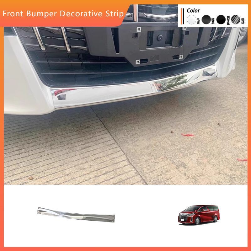 送料無料 アルファード ヴェルファイア 19-22年対応 前杠ガーニッシュ