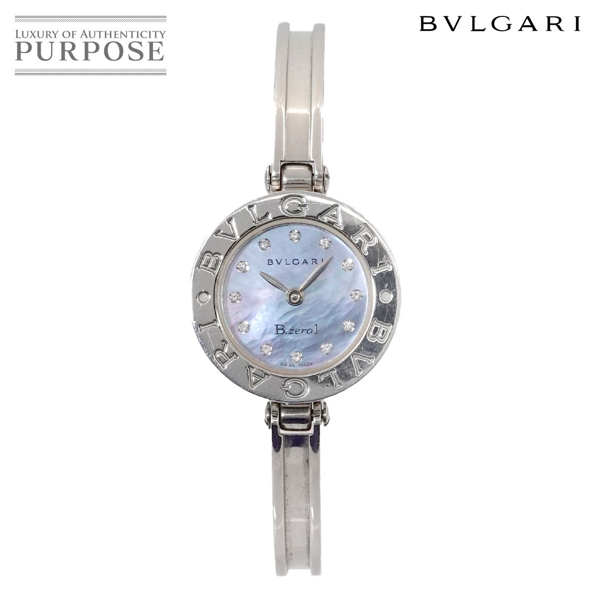 ブルガリ BVLGARI ビーゼロワン BZ22S バングル ウォッチ レディース