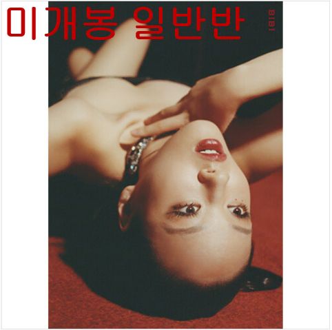 ビビ ー Lowlife Princess 間違っている Ver CD