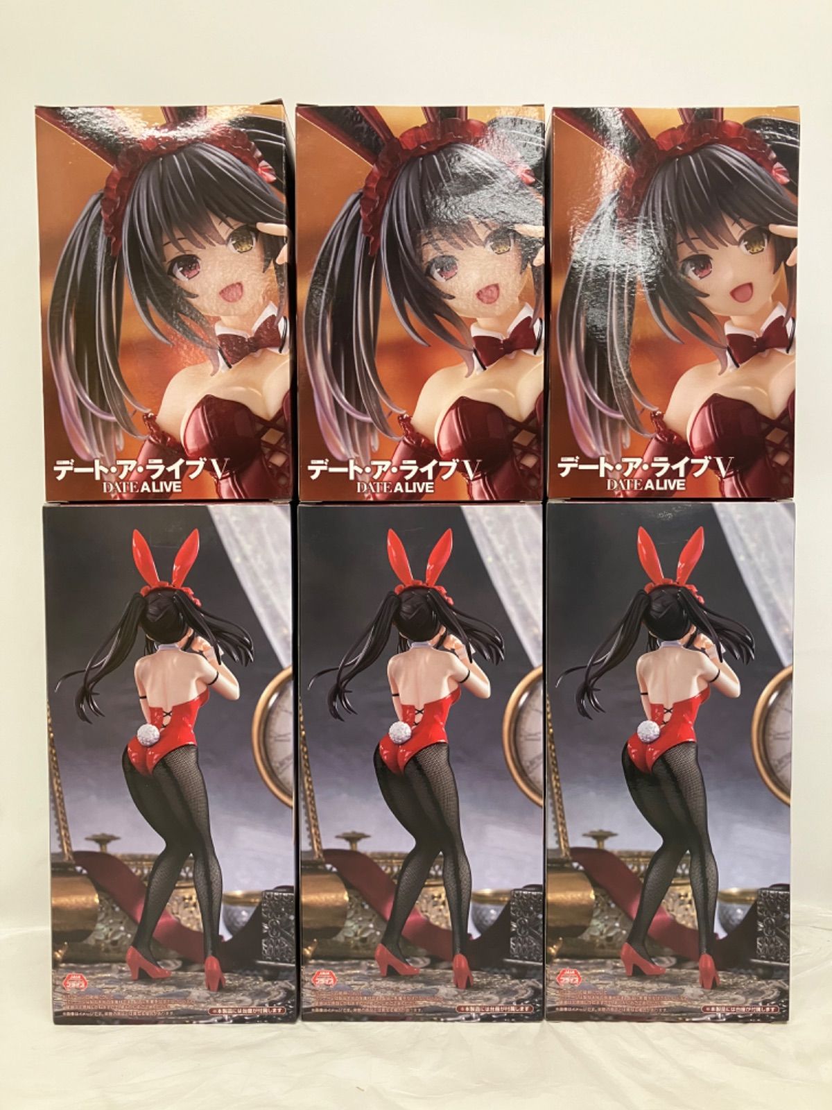 【新品未開封】デート・ア・ライブV BiCute Bunnies 時崎狂三 デート・ア・ライブV Bicute Bunnies Figure 時崎狂三 - メルカリ