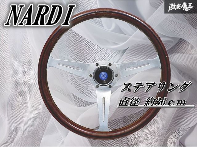 NARDI ナルディ ステアリング ホイール ハンドル ホイール ボス付き