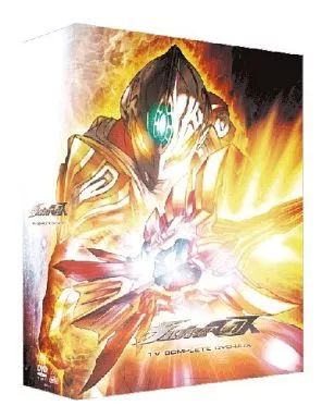 特撮DVD ウルトラマンマックス TV COMPLETE DVD-BOX .co.jp