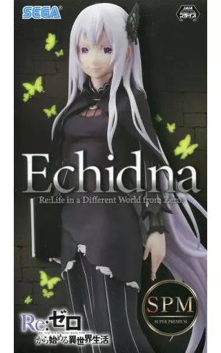 【 Re:ゼロから始める異世界生活 】フィギュア ⭐️新品⭐️メルカリ便⭐️ 中古】フィギュア エキドナ 「Re：ゼロから始める異世界生活