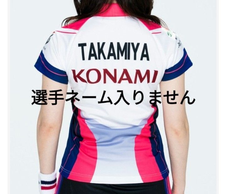 mリーグ 麻雀 コナミ麻雀格闘倶楽部 ユニホーム 2025-26シーズン 2 XLサイズ