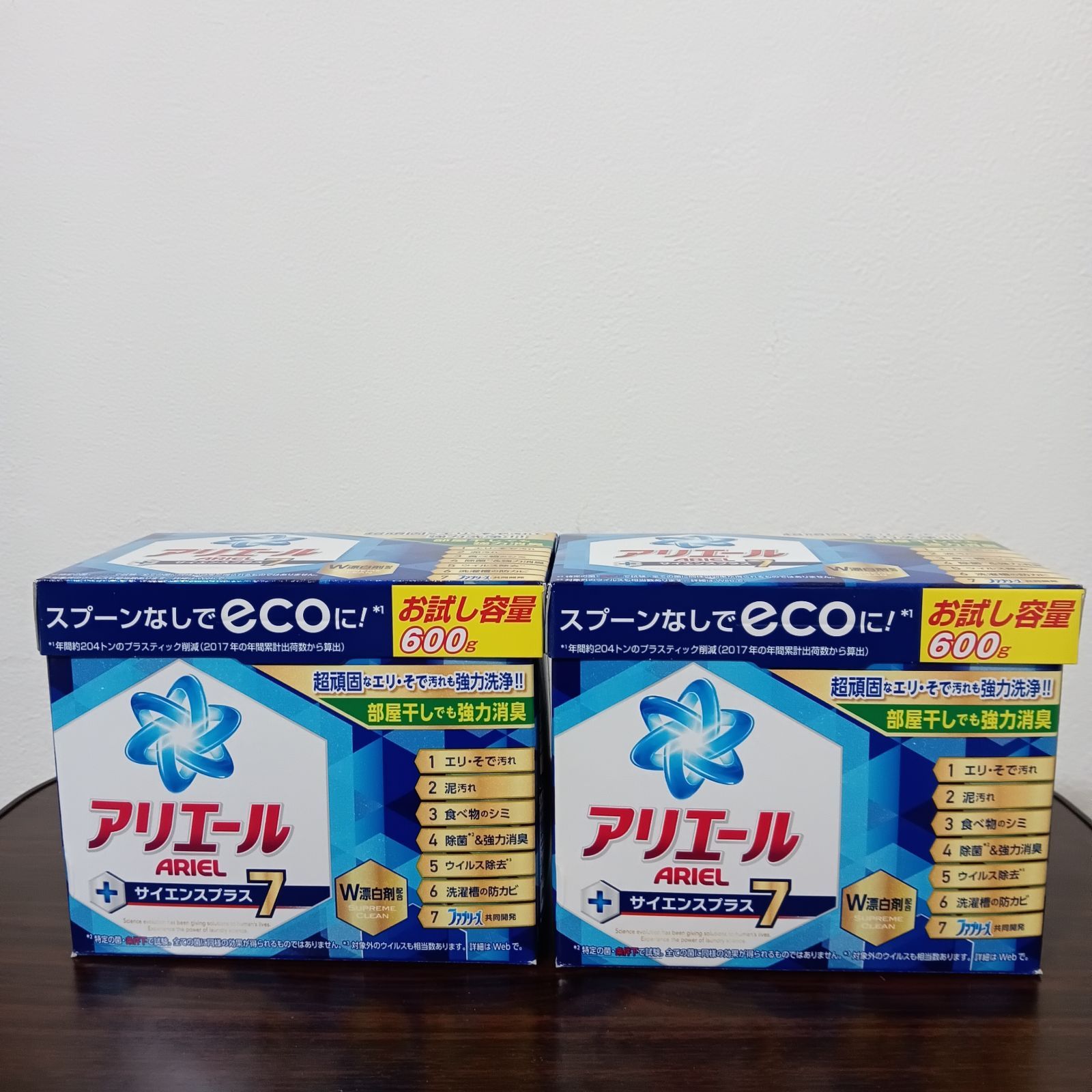 12-49 アリエール サイエンスプラス7 600g 2箱 粉末洗剤 - メルカリ