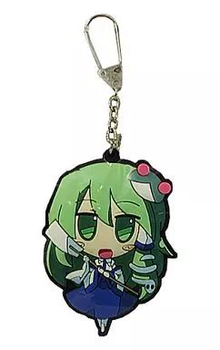 中古】キーホルダー・マスコット(キャラクター) 東風谷早苗 東方ラバー