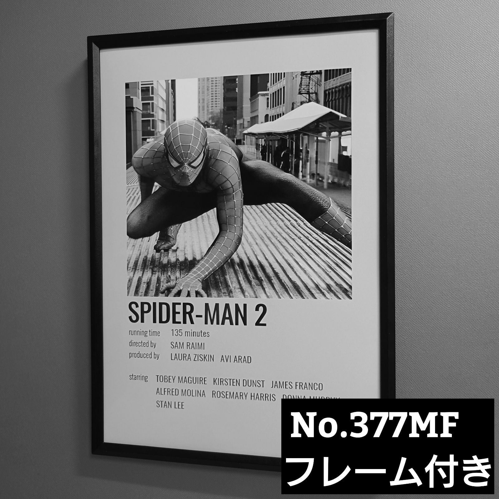 No.377MF A4 スパイダーマン ポスター 写真 アート 映画 MARVEL