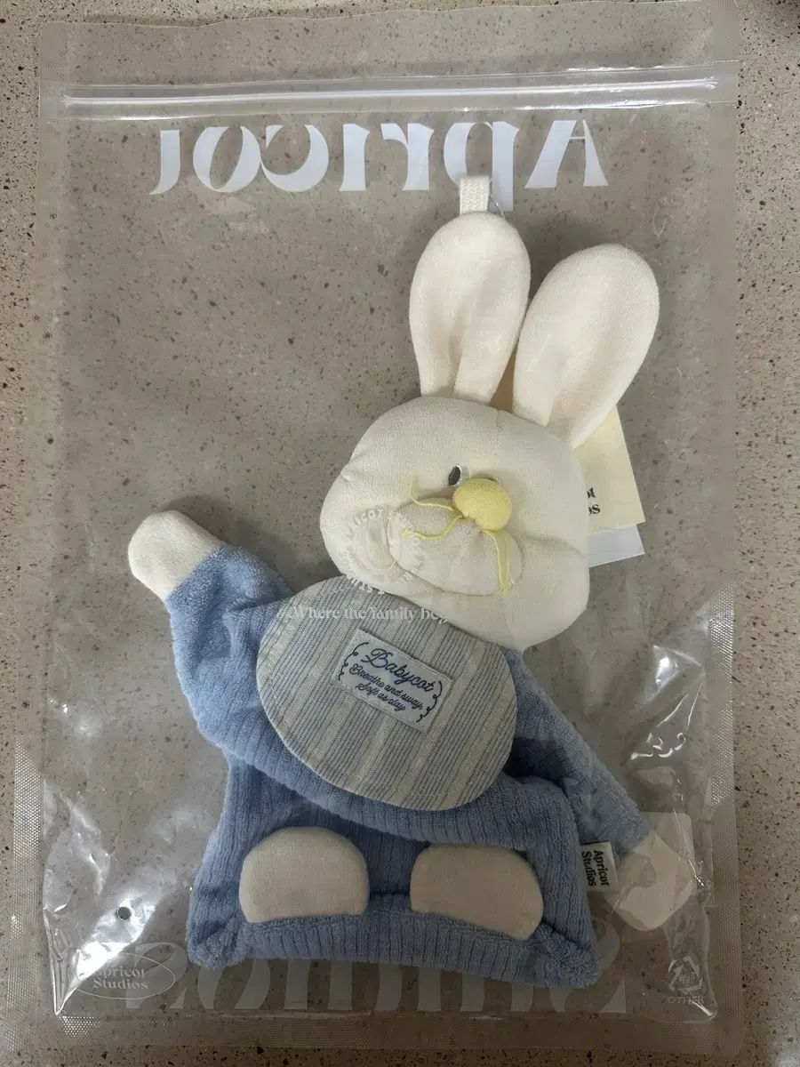 アプリコット スタジオ アン・トゥー・クマ ぬいぐるみ (新品)