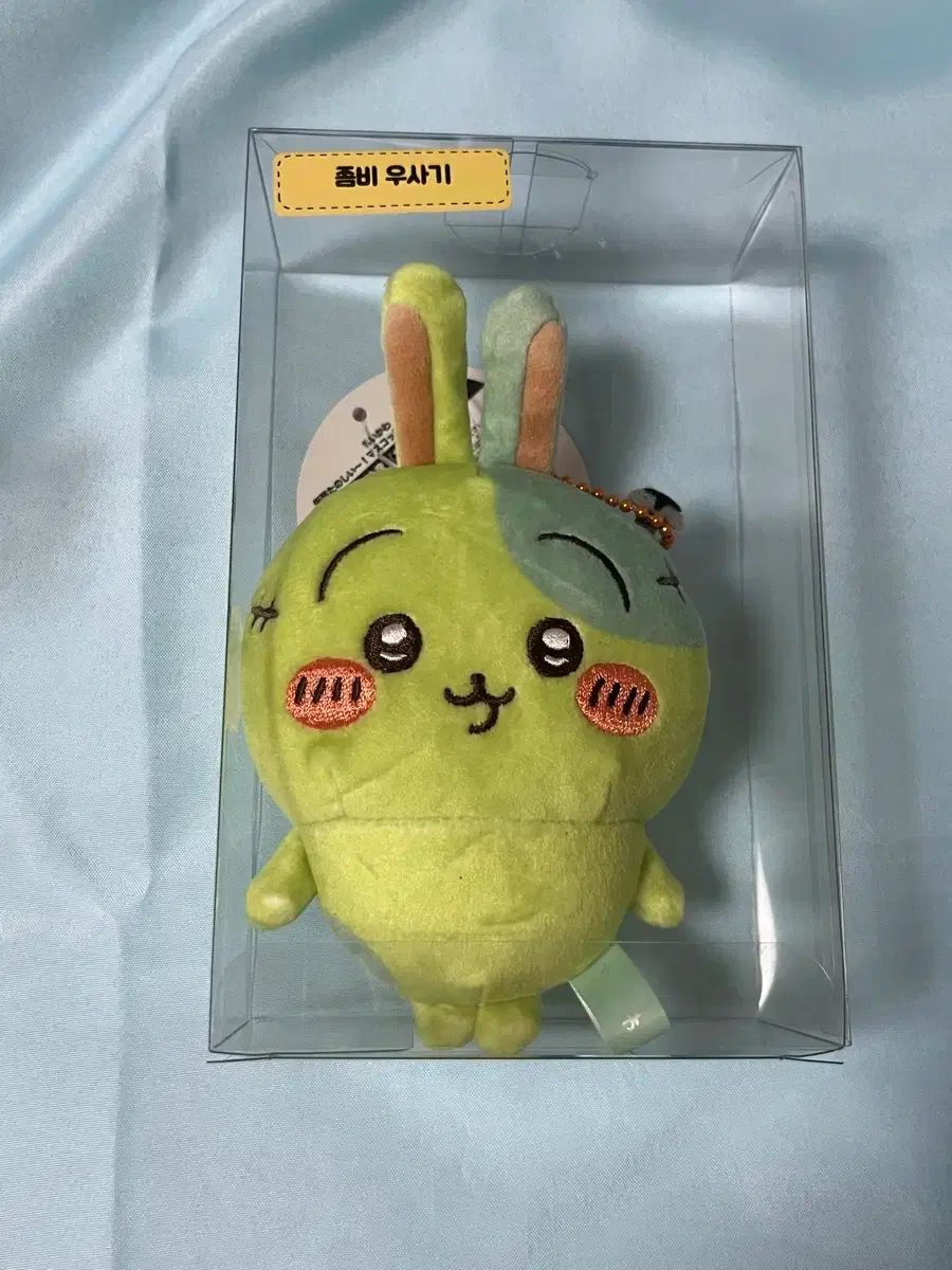 ちいかわマスコット ゾンビ 割引 うさぎ