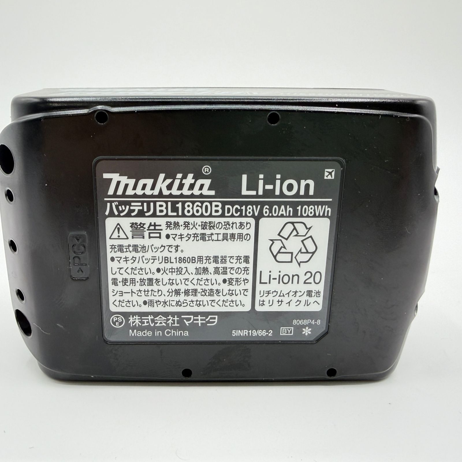 マキタ 18 V バッテリー BL 1860 B リチウムイオンバッテリー makita リサイクルマー