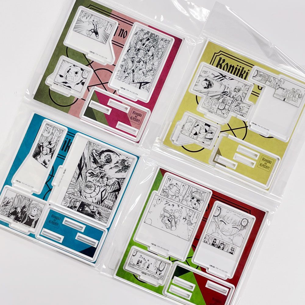 未開封 金色のガッシュ アクスタ 12点セット まとめてセット 有償特典