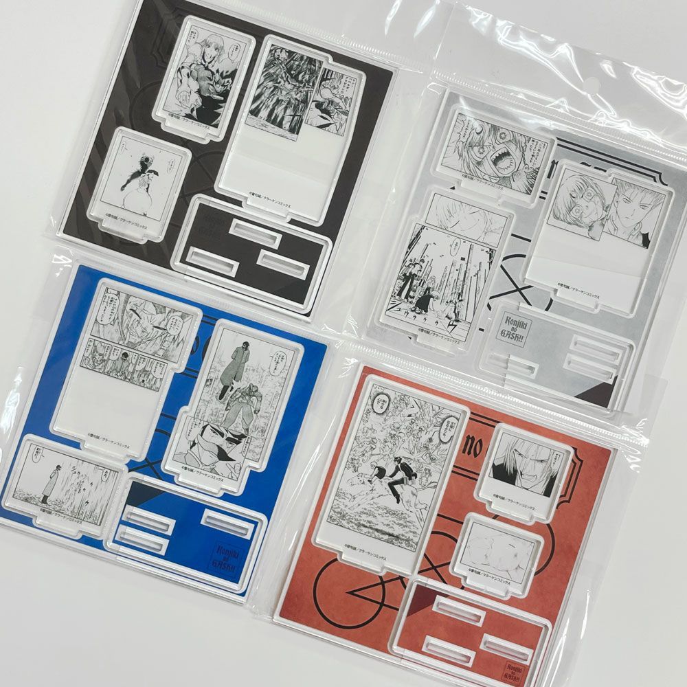 未開封 金色のガッシュ アクスタ 12点セット まとめてセット 有償特典