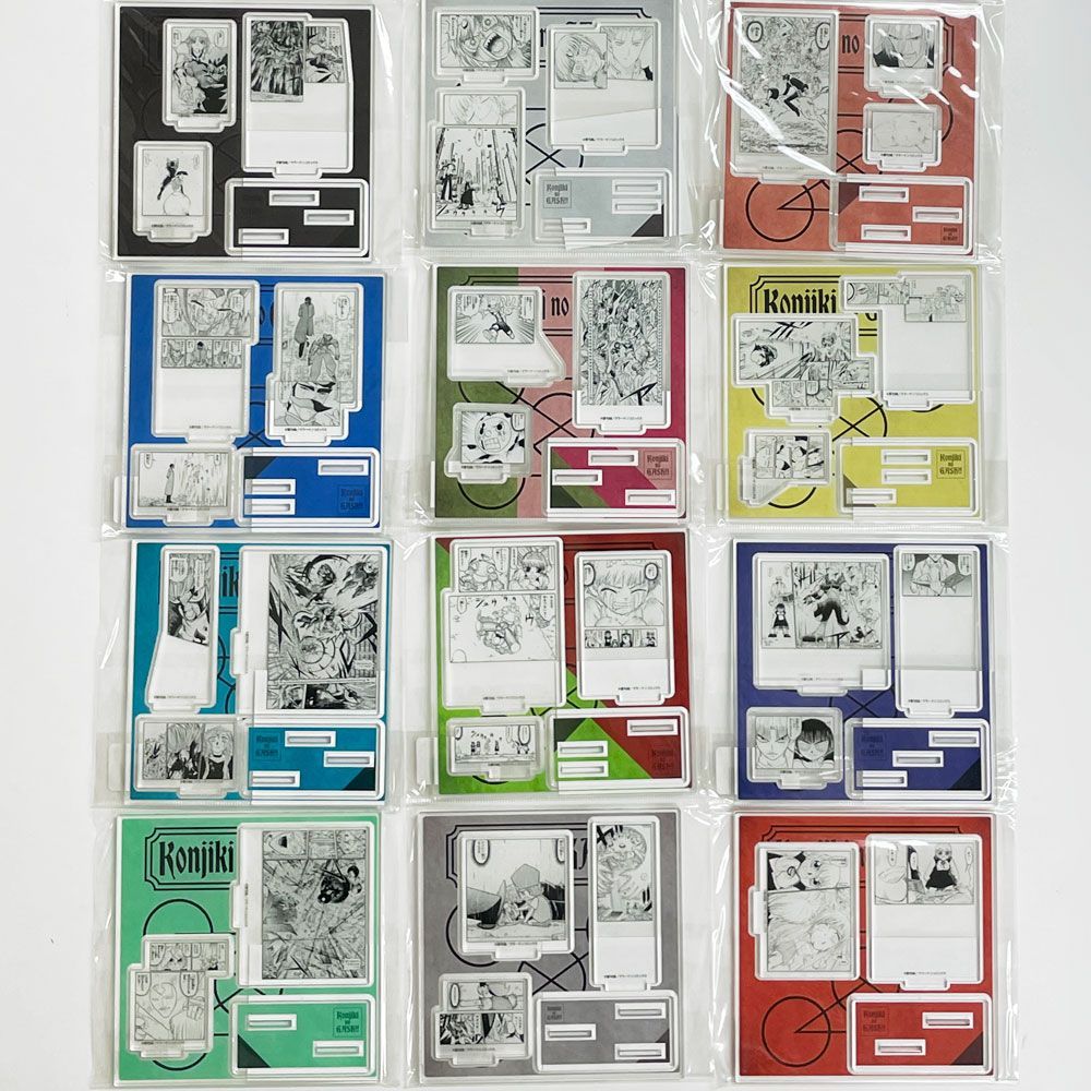 未開封 金色のガッシュ アクスタ 12点セット まとめてセット 有償特典