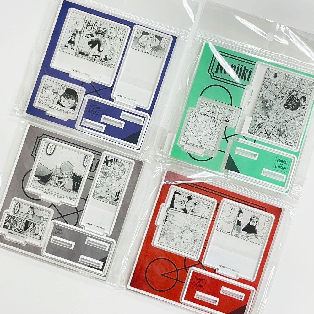 未開封 金色のガッシュ アクスタ 12点セット まとめてセット 有償特典