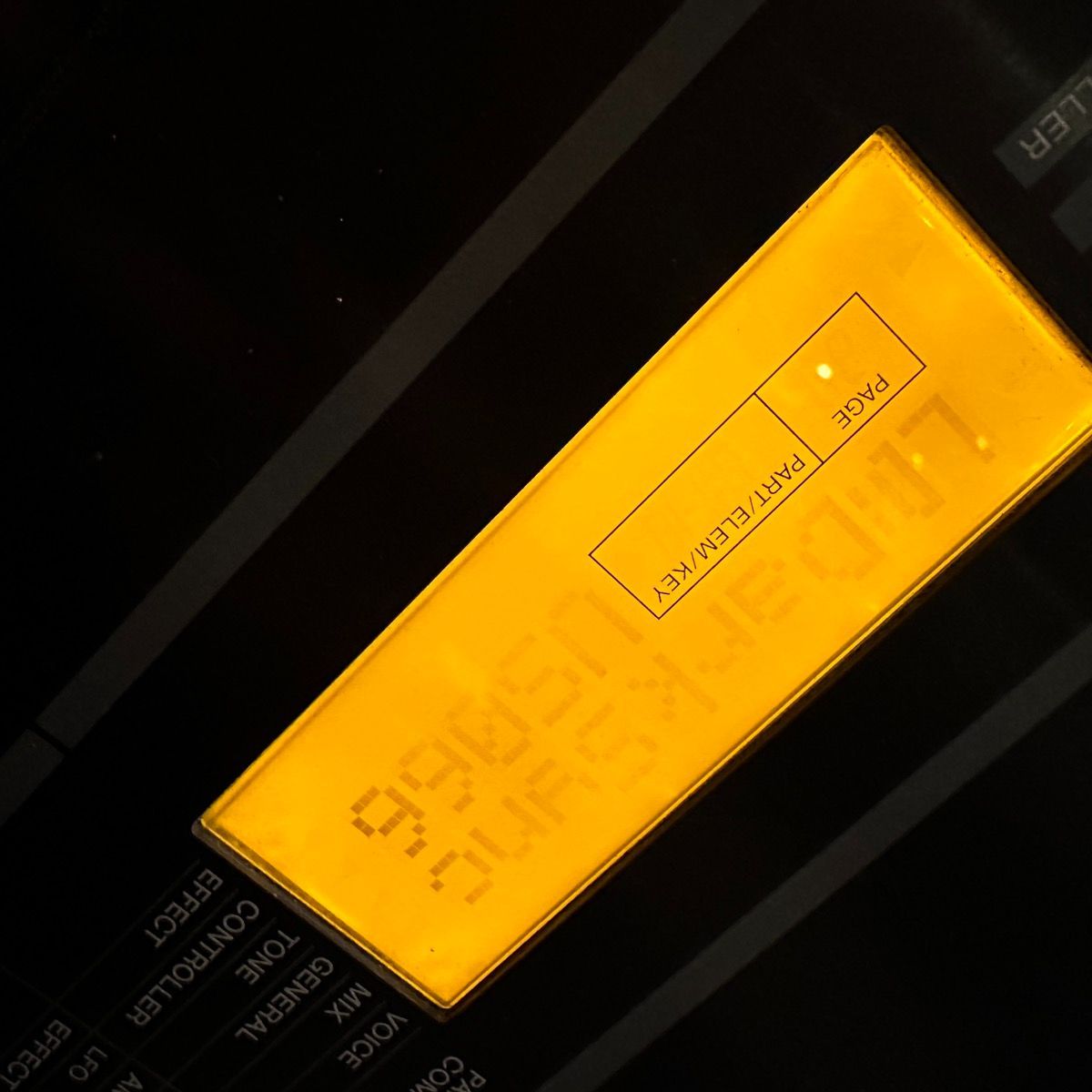 Synthesizer ヤマハ