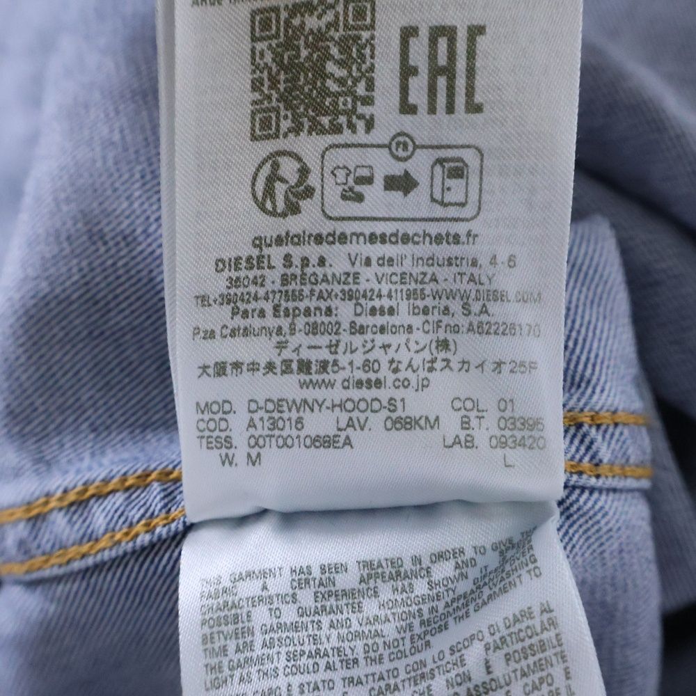 DIESEL (ディーゼル) 24SS D-DEWNY-HOOD-S1 フーデッド フロントボタン