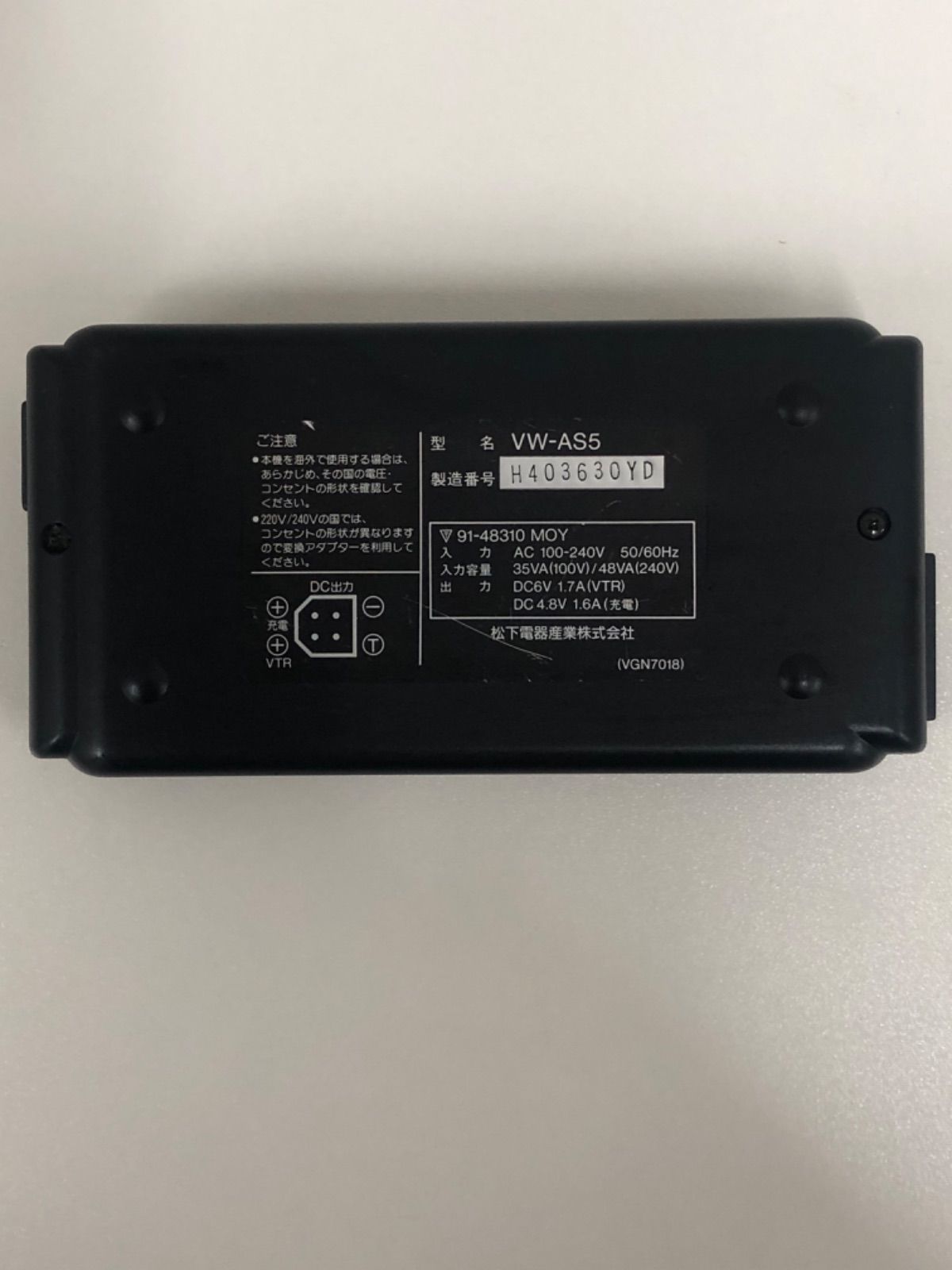 ジャンク品】Panasonicビデオカメラ video 取説付き MS1⑤ - メルカリ