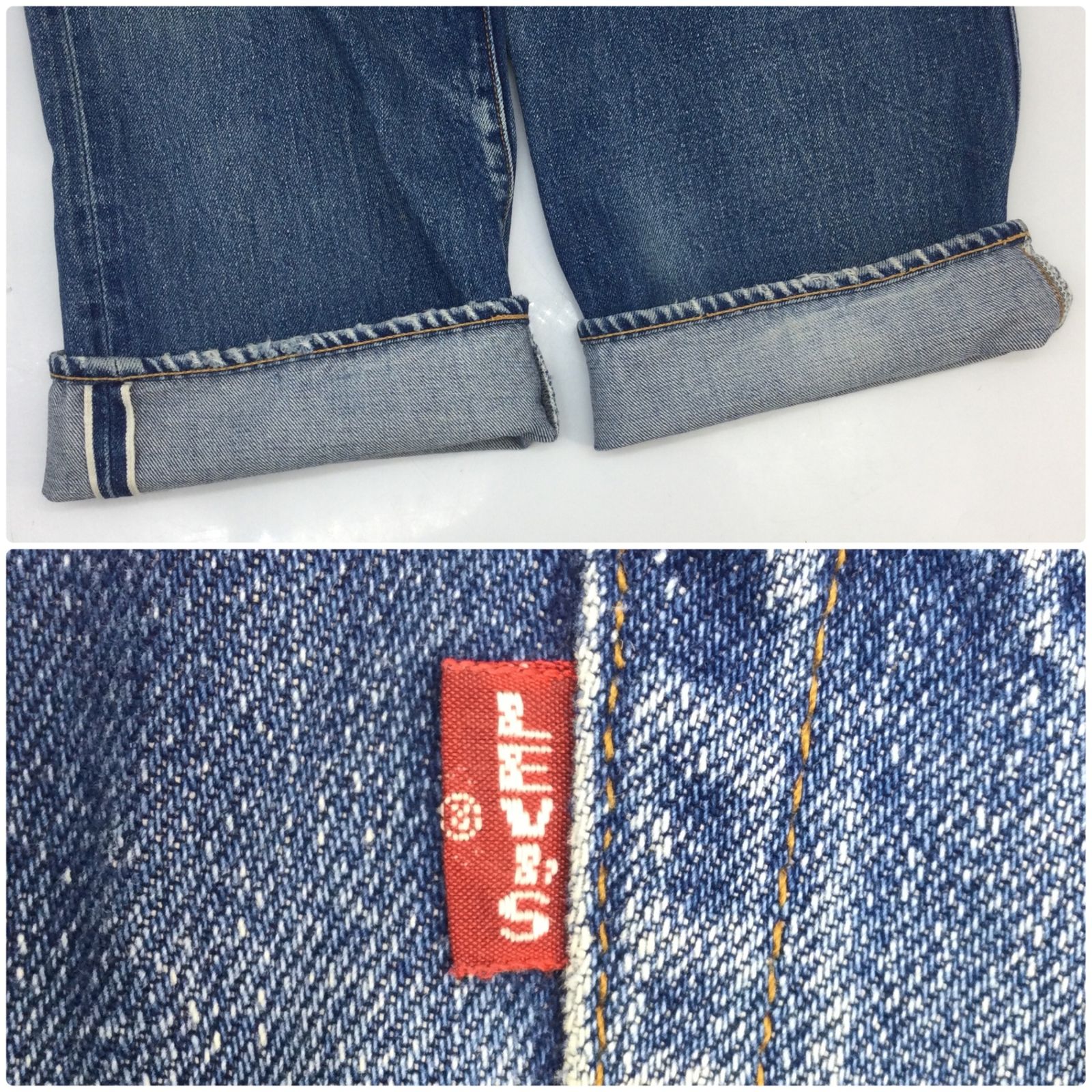 12026 【90s】 Levi's デニムパンツ 501 ボタン裏555 USA製 バレンシア