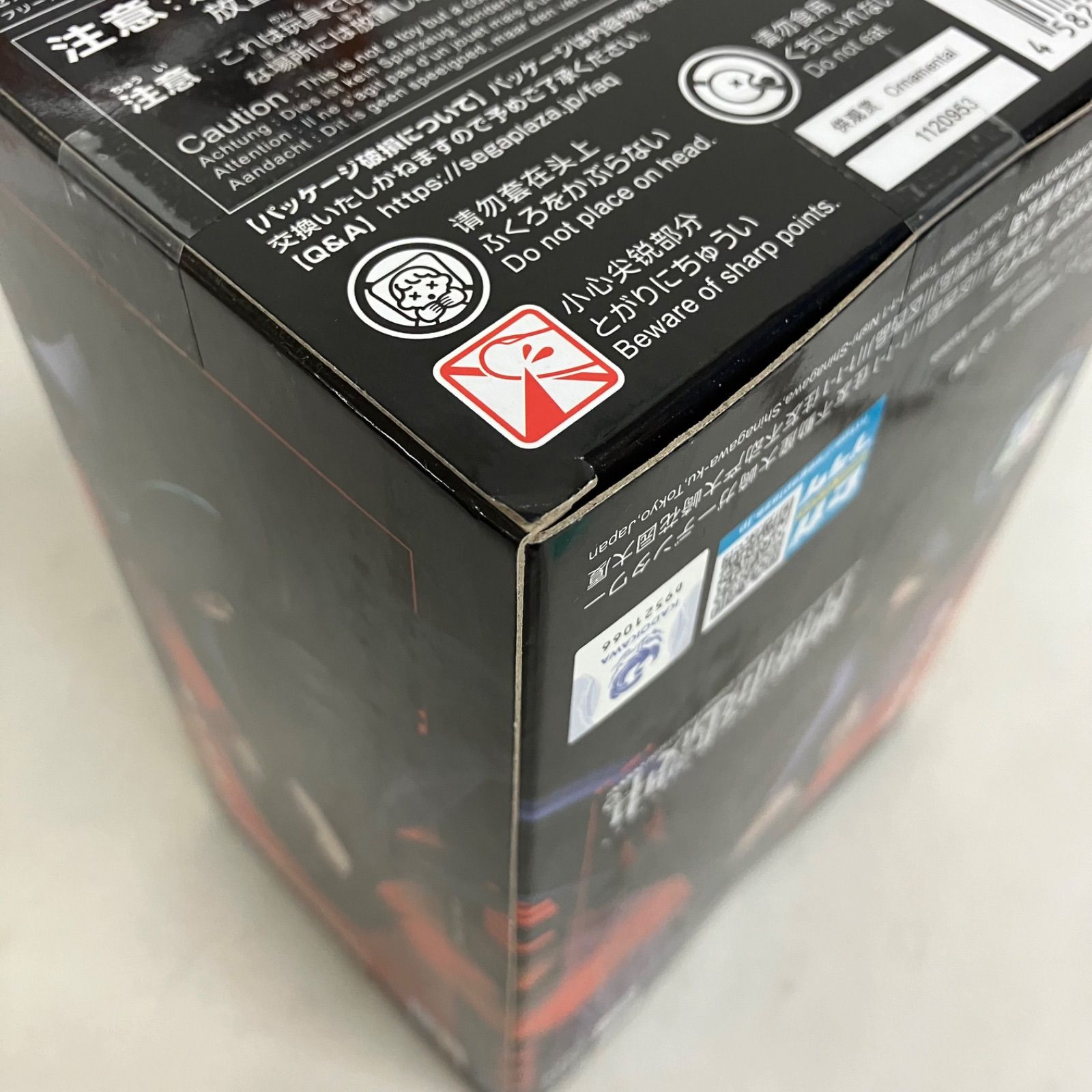 未開封 美少女 ちょこのせ フィギュア まとめ 6個セット SFQ038 c107