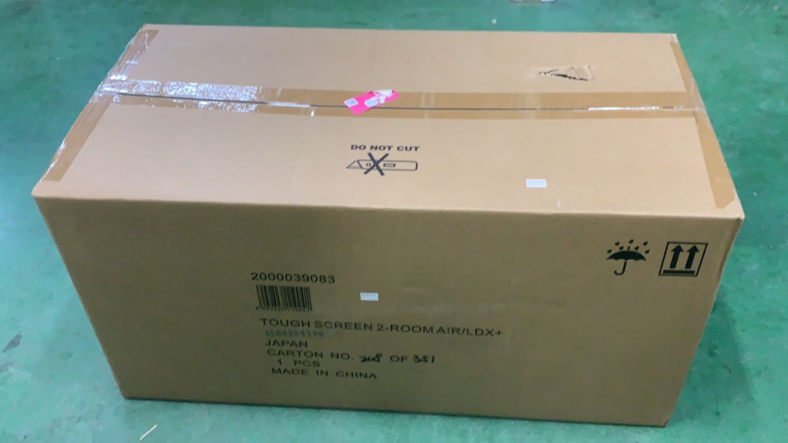 Coleman テント 2ルームテント LDX --524760