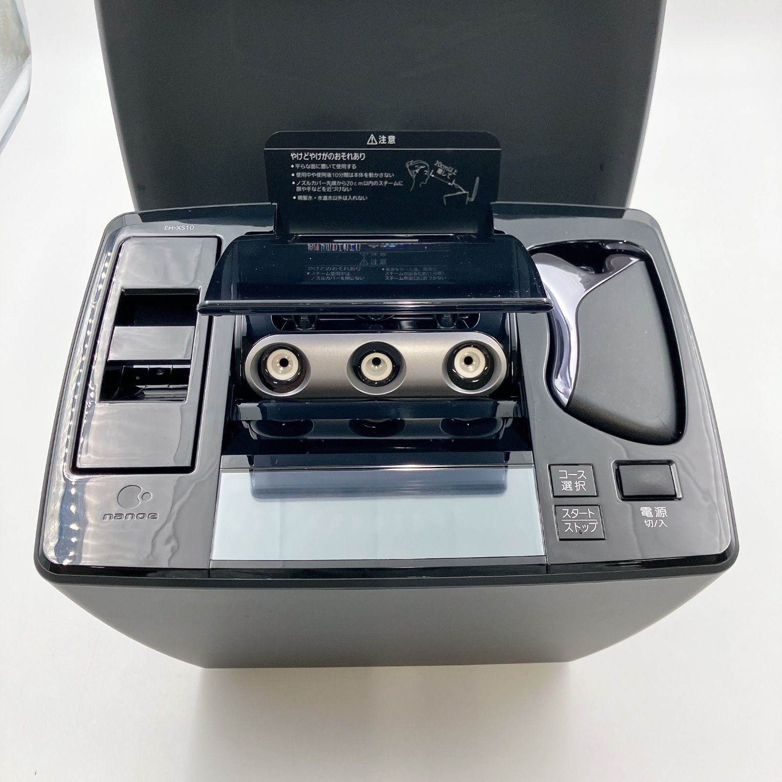 美容 フェイスケア