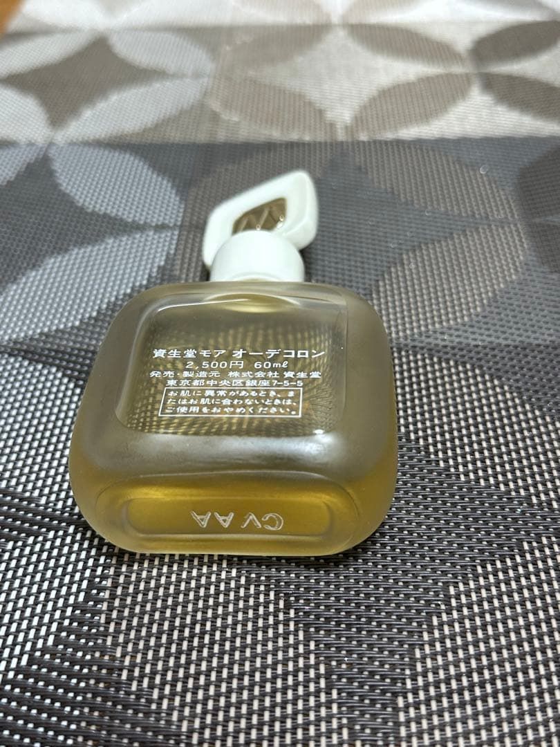 資生堂 SHISEIDO MORE モア オーデコロン 60ml - メルカリ