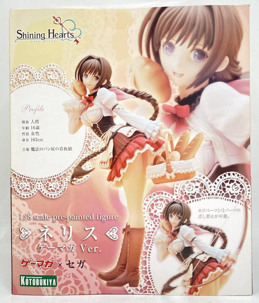 コトブキヤ シャイニング・ハーツ ネリス ゲーマガver 特典無し 1/8