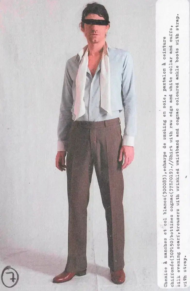 ヴィンテージ メゾンマルジェラ 2008 KARA カラ 取り外し シャツ