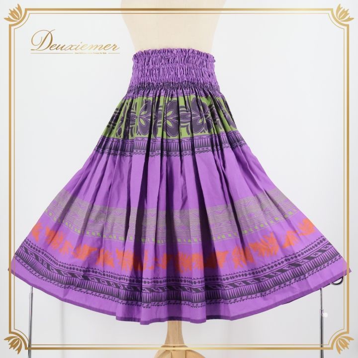フラダンス 衣装 パウスカート パープル系 ハワイアンプリント アロハ