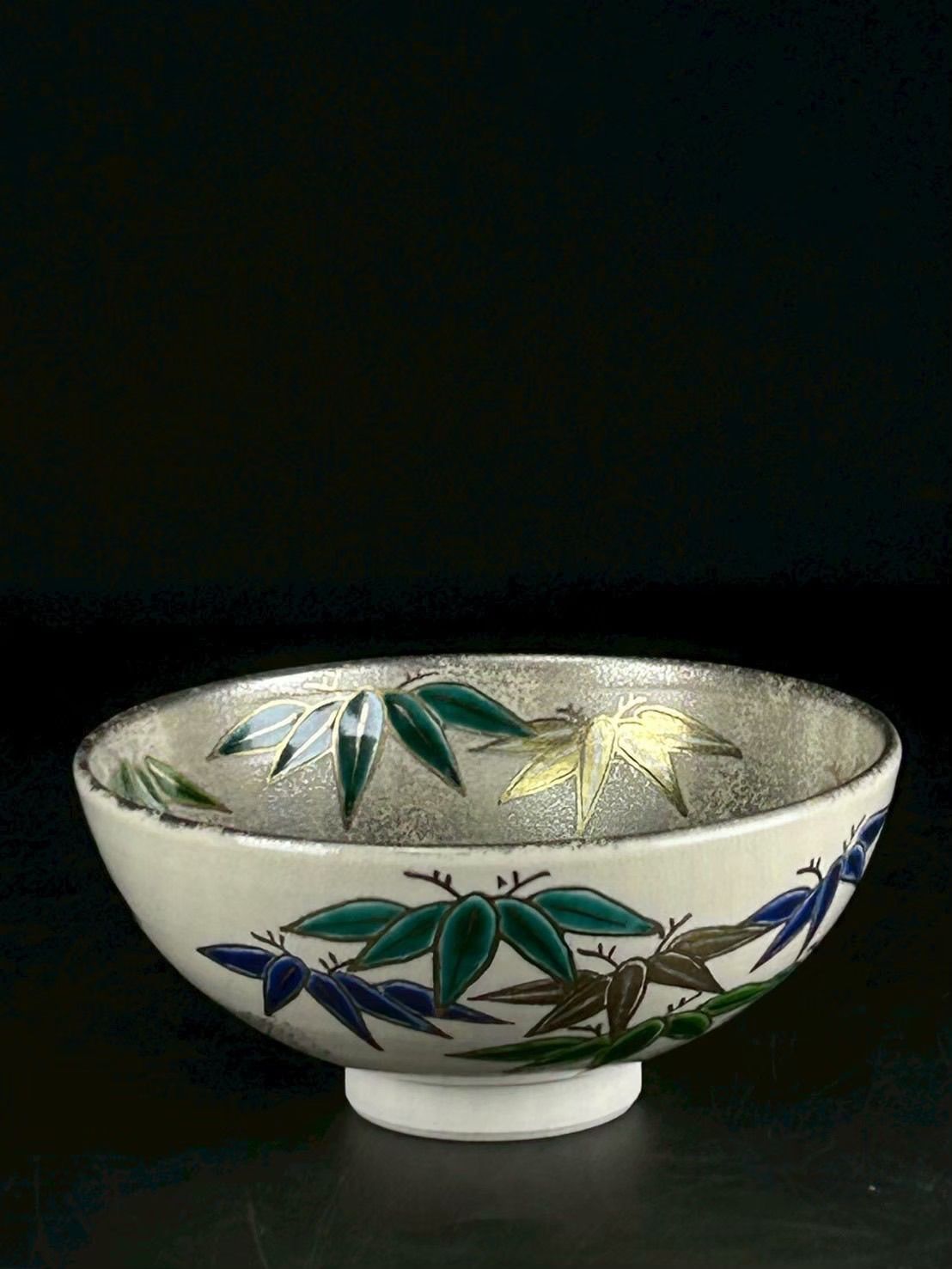 幽玄 加藤利昇 利昇窯 記念碗 共箱 金銀彩 笹ノ絵 抹茶碗